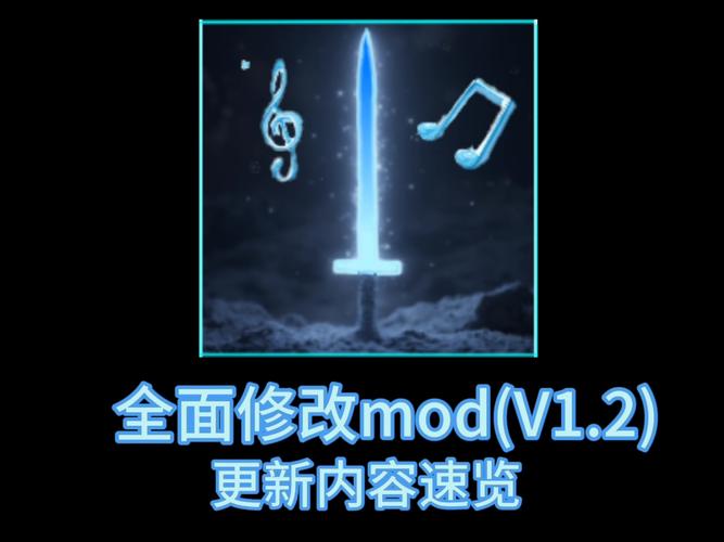 泰拉瑞亚tlpro修改器手机版 泰拉瑞亚tlpro修改器手机版