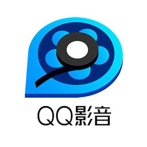 qq影音旧版本手机版