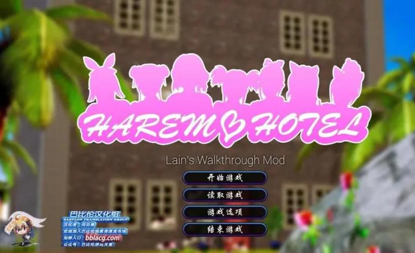 3d汉化slg版游戏大全中文版
