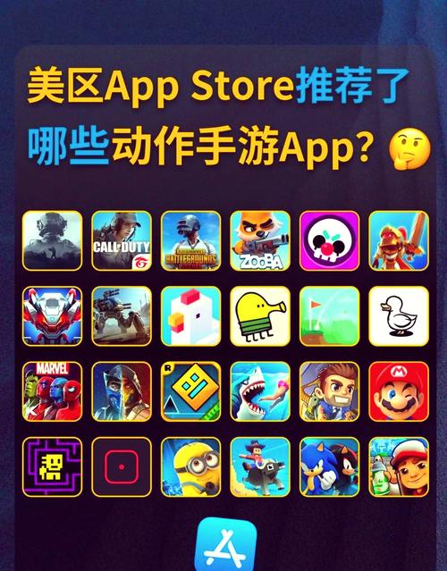 成品游戏网站入口ios