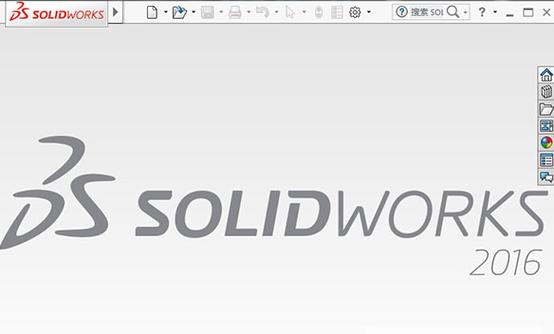 solidworks2016破解版