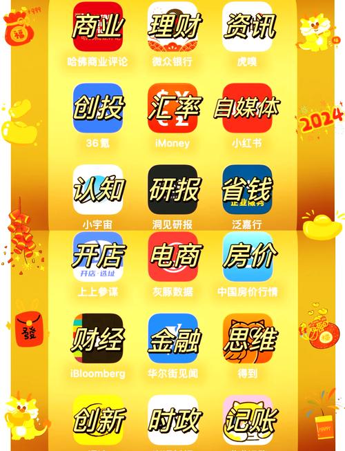 鼠钱休闲版赚钱无限能量无广告版