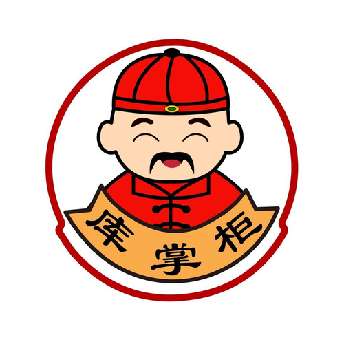 店掌柜官方