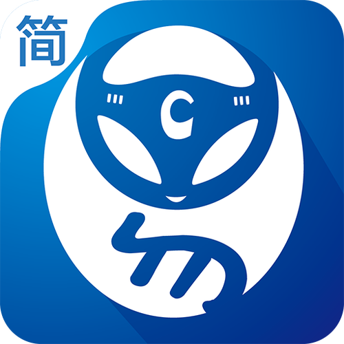 车行易app官方 车行易app官方