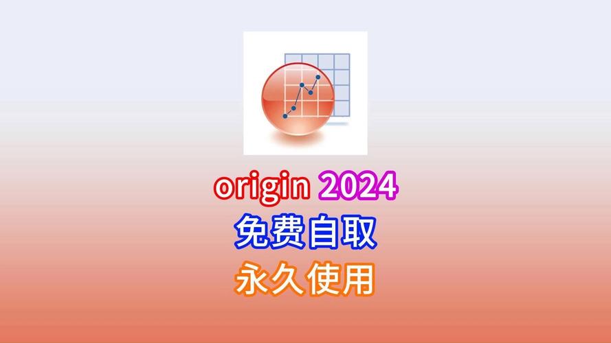 OriginOS4安装包破解