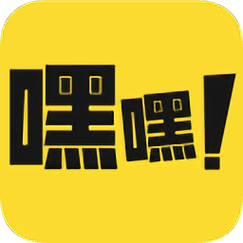 国产免费叼嘿网站免费