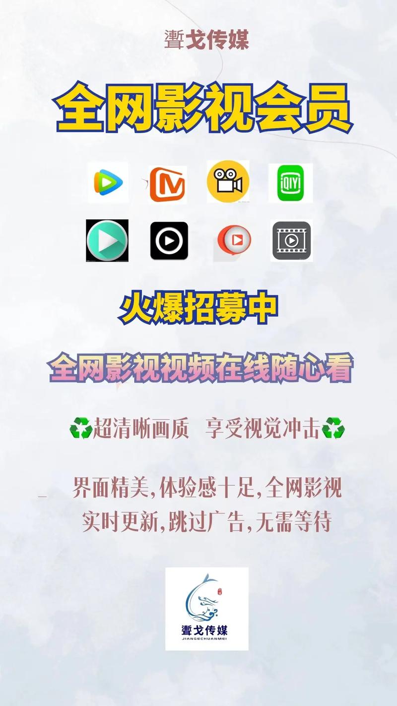 久久影视APP的最新版本更新内容最新版永久会员app