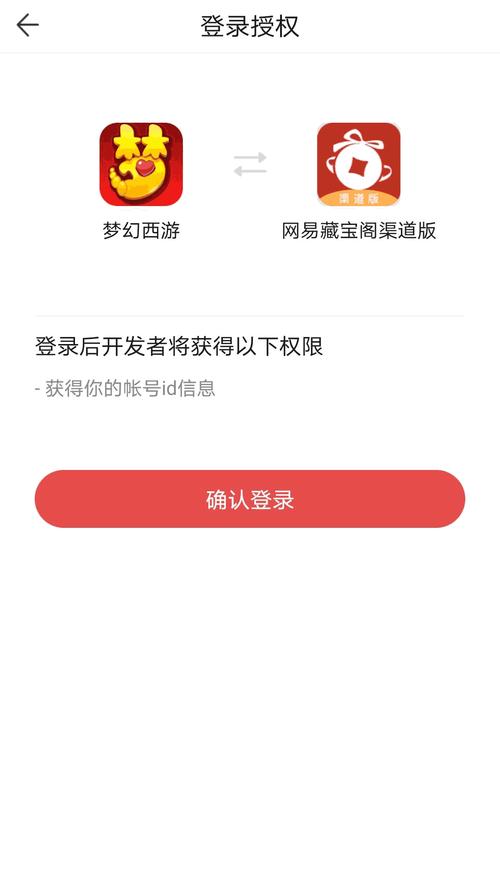 ZLBl新版渠道无限阅读币版