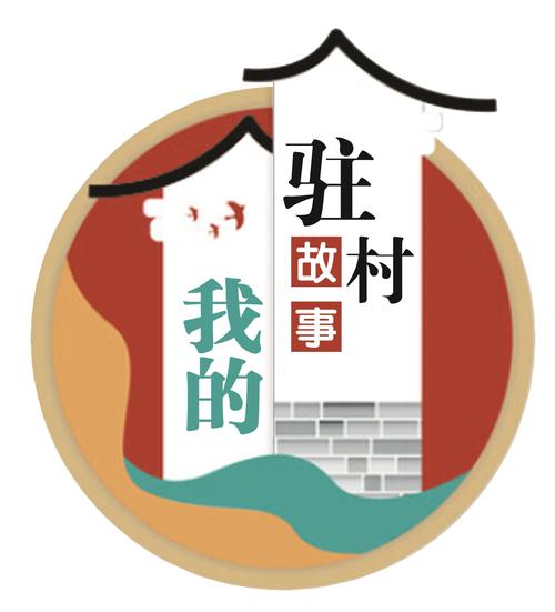 我的乡村日常生活冷狐版特色苹果版