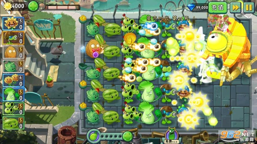 全解锁植物5阶0阳光无冷却