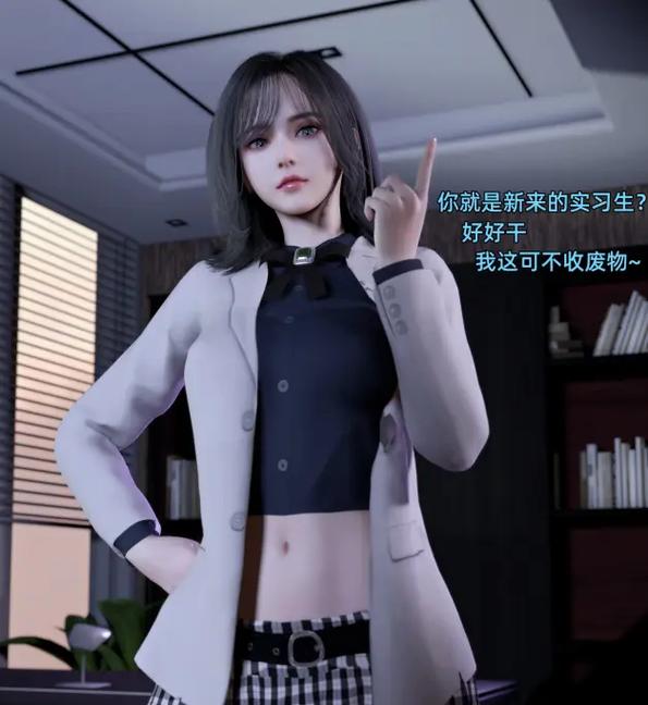环肥燕瘦3d漫画免费观看