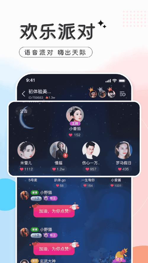 jmcomic2安装包版本蓝色旧版无广告