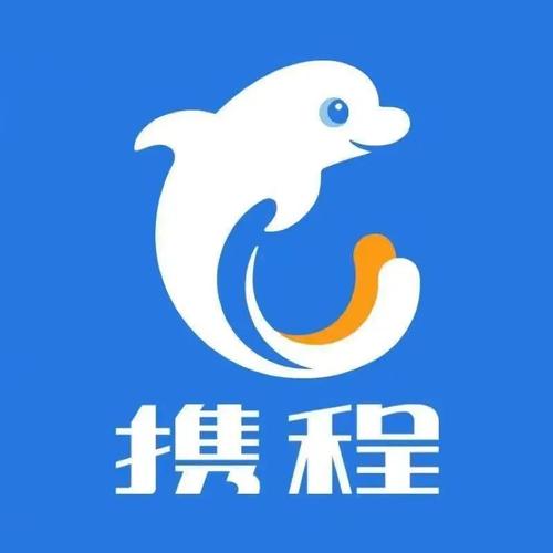 携程司机端app安装