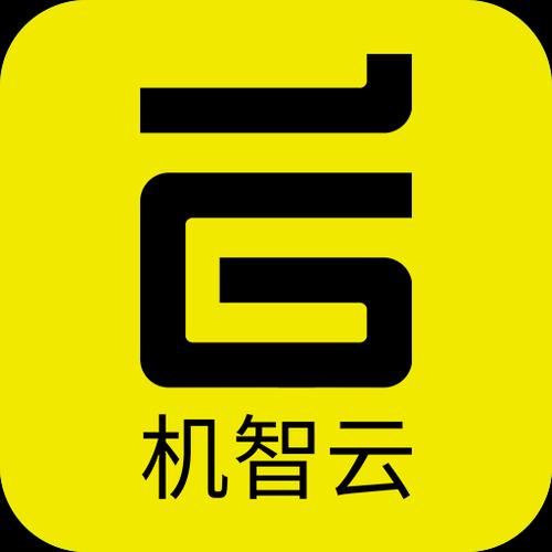智慧云pos下载完整版