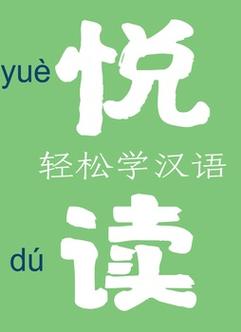 文泉书局电子书免费下载