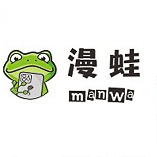 漫蛙2最新版本下载