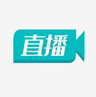极品直播2022免费版完整版
