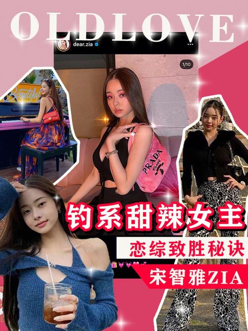 辣妹视频app旧版 辣妹视频app旧版