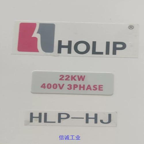 JKMH4APP官方版安装包