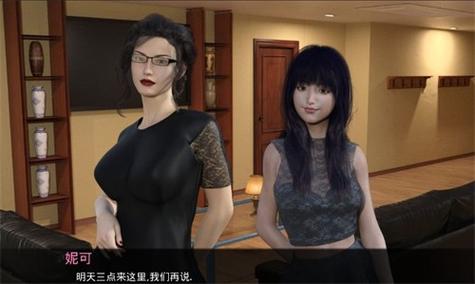 母亲的爱14安卓汉化版