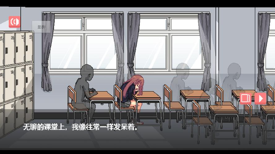 和散漫的同学一起度过生活冷狐版光环加速版
