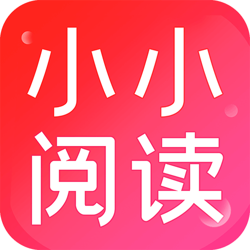 迷你中文阅读网