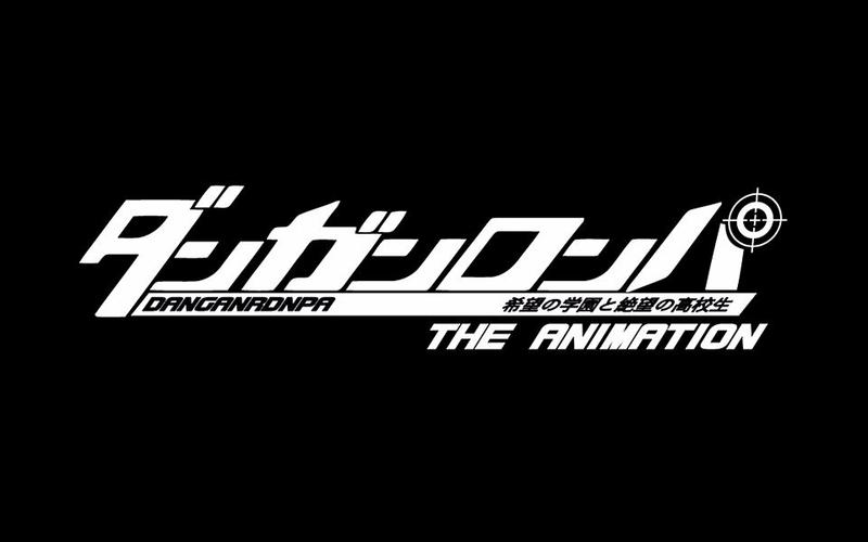 弹丸论破中文版免费正版