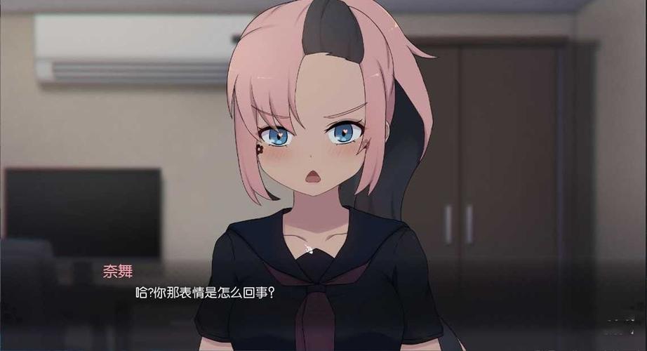 死神薇儿巴比伦汉化完结版