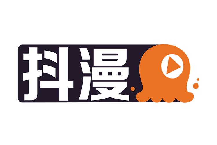 抖漫官方正版换源版