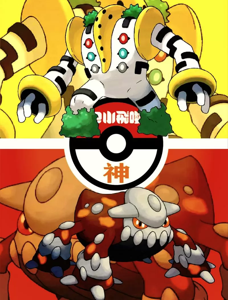 宝可梦一级神和二级神