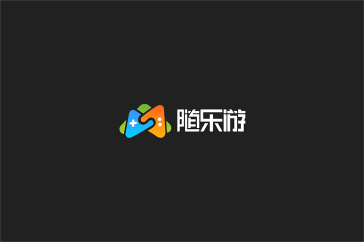 随乐游戏云游戏