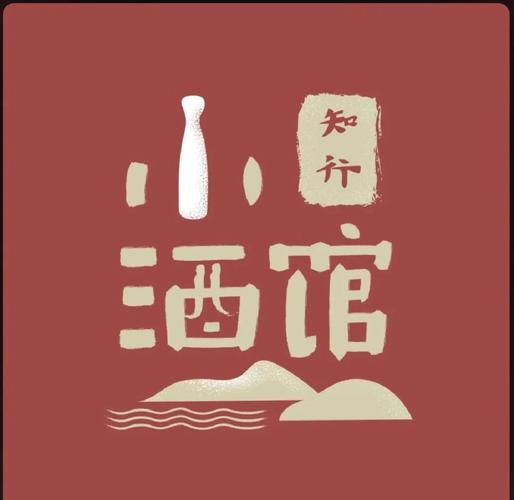 小酒馆小游戏 小酒馆小游戏