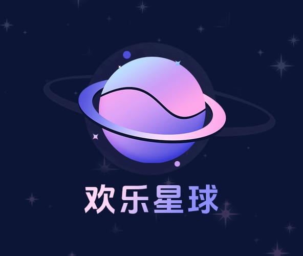 繁星汉化版安卓版