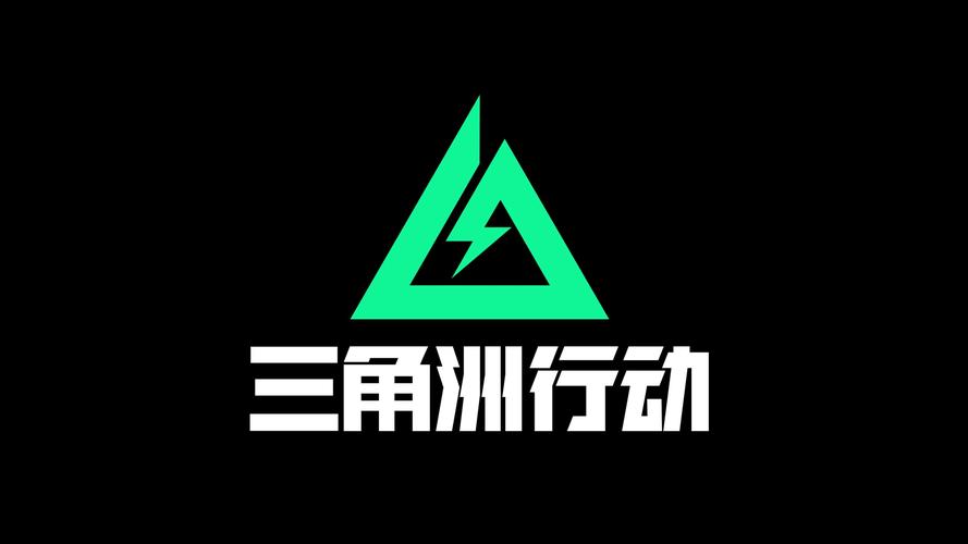 三角洲0507直装破解彩色版