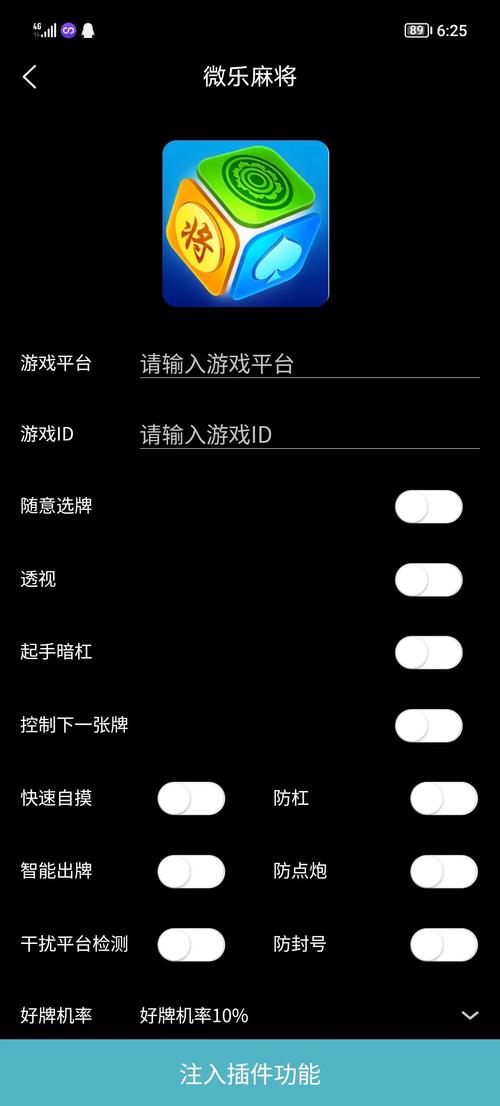 弑神辅助免费最新版本更新内容