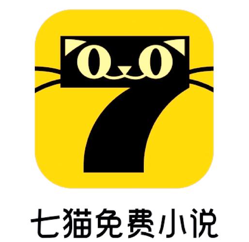 七猫工作室辅助