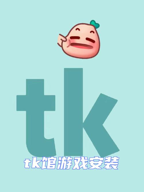 挠脚心模拟器app