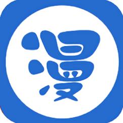 漫本APP最新版本