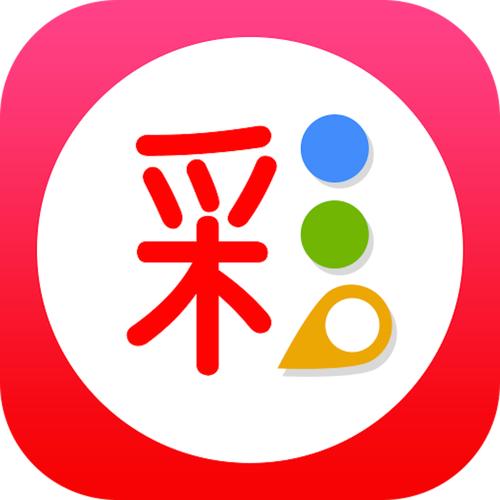 直播平台彩票app