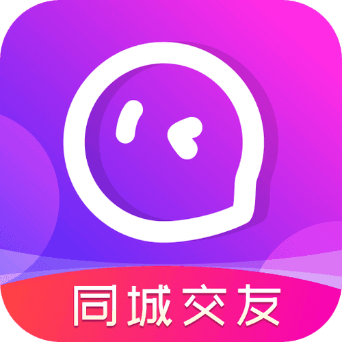 聊聊交友软件官方