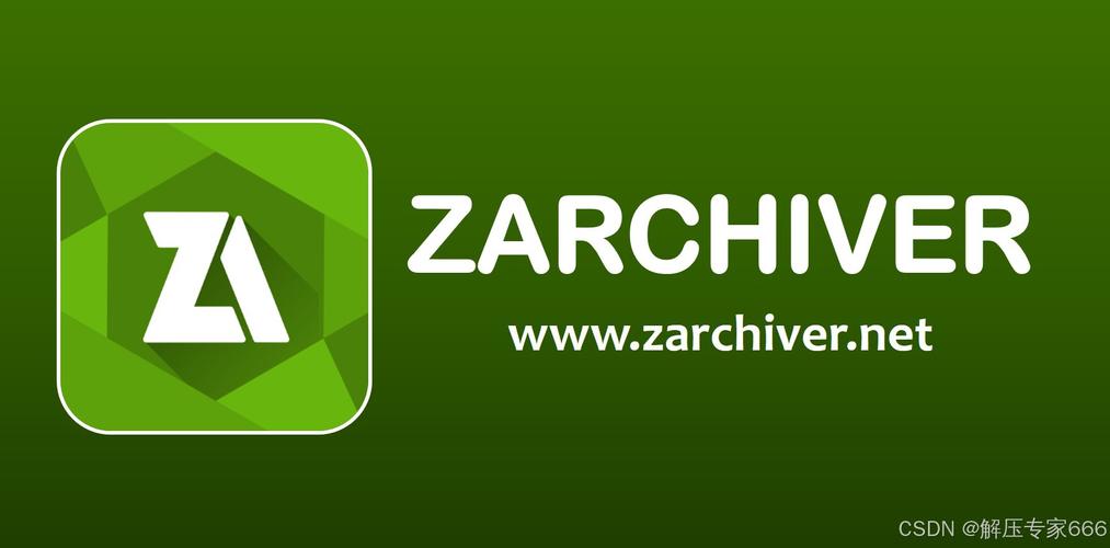 zarchiver破解版安卓