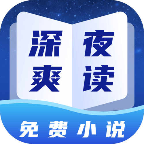 卡夜阁小说app最新版更新内容介绍