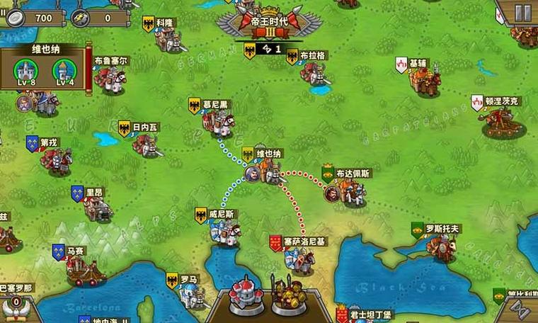 欧陆战争5内购破解版无限制永久免费