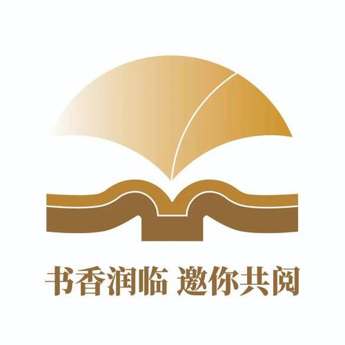 书香阅读器 书香阅读器