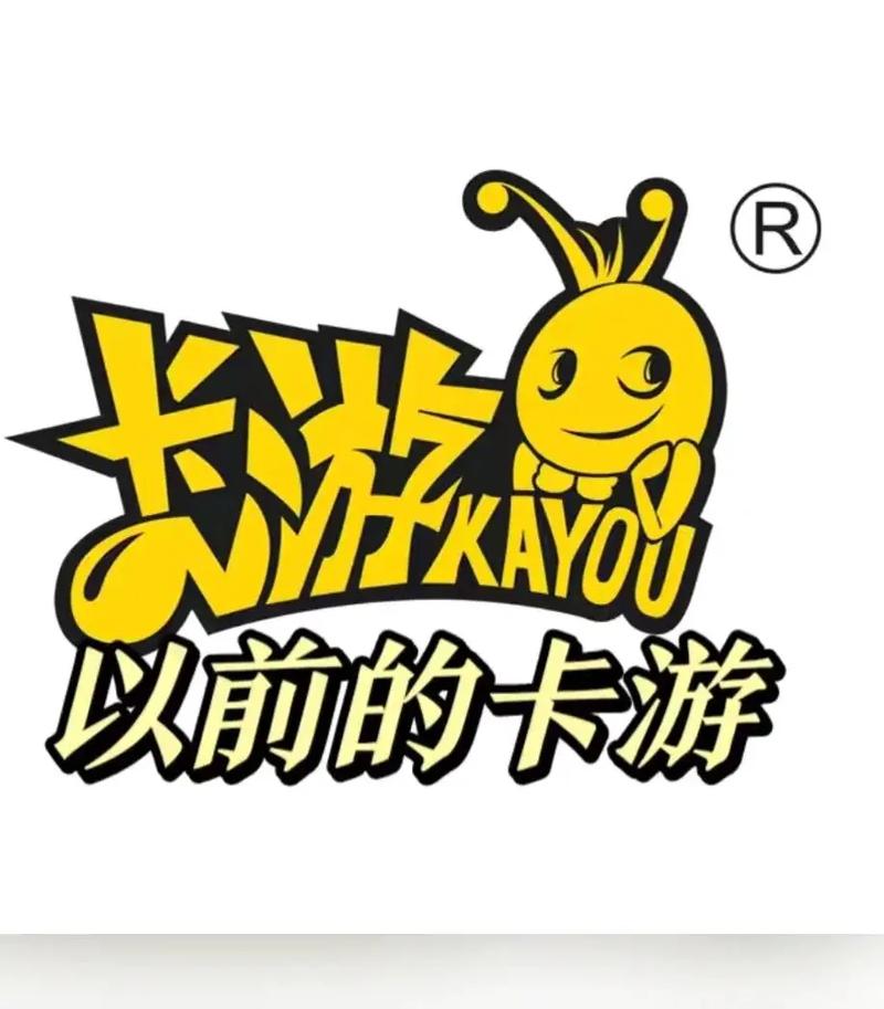 咔游最新版 咔游最新版