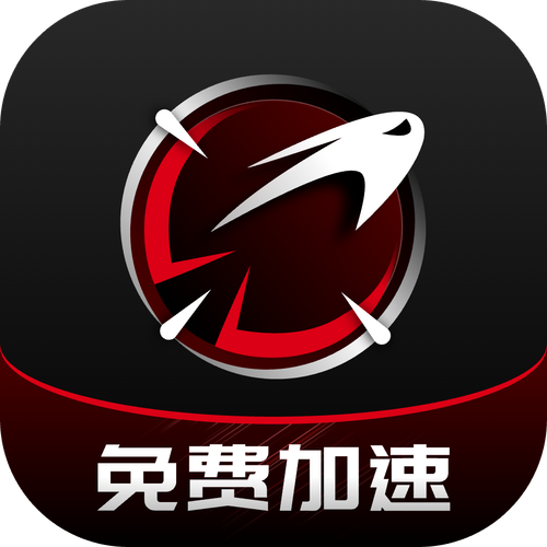 AK加速器2024无限阅读