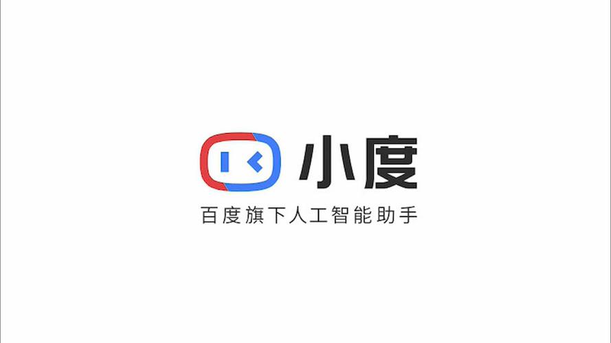 小度安装第三方app除树辅助