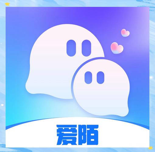 同城交友app免费安装