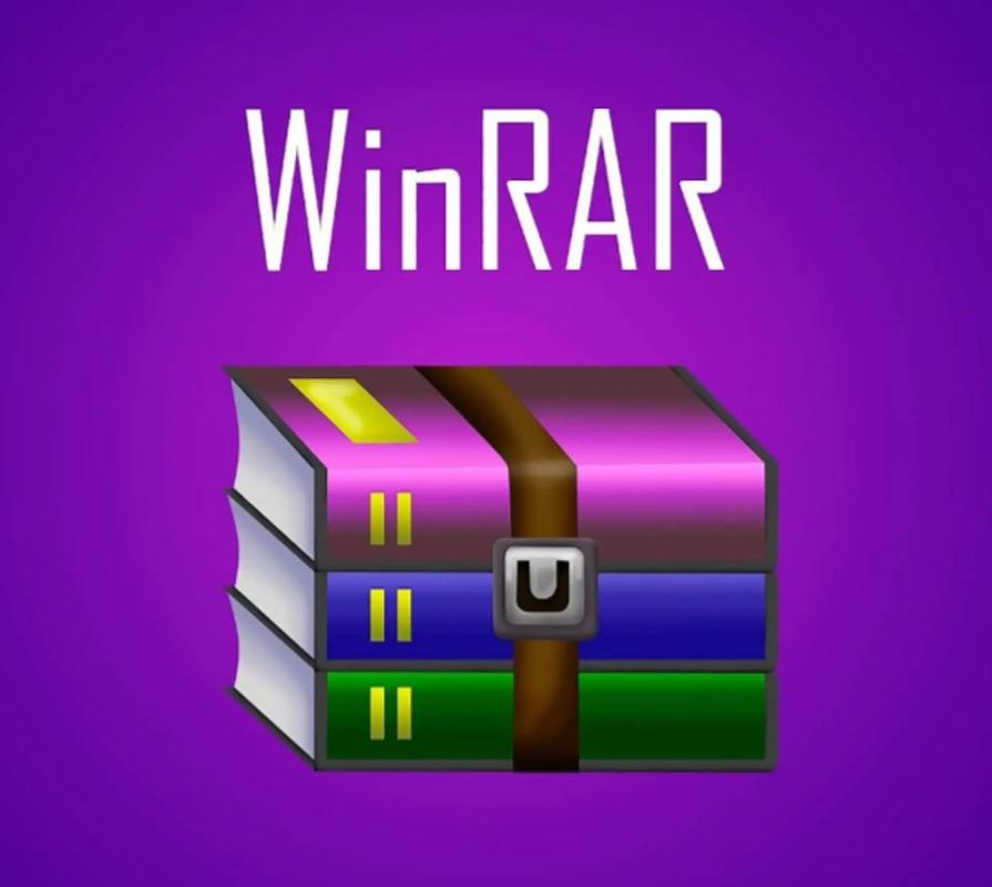winrar安卓版官网
