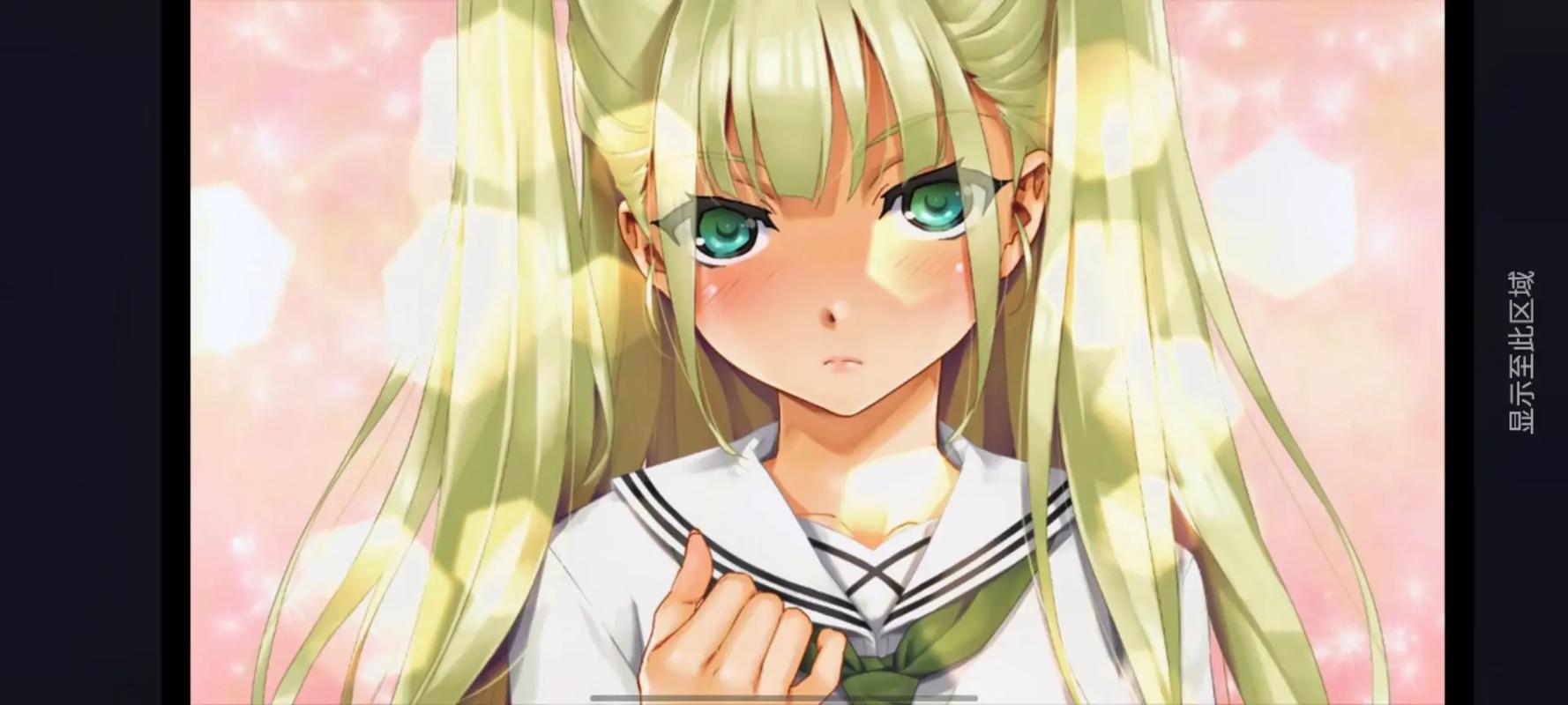 美少女万华镜4安卓版